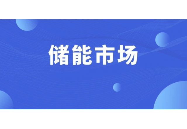 高壓級(jí)聯(lián)為何叫好不叫座？